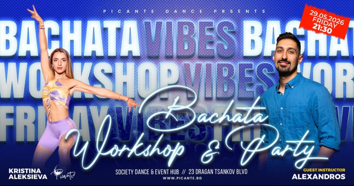 Friday Bachata Party