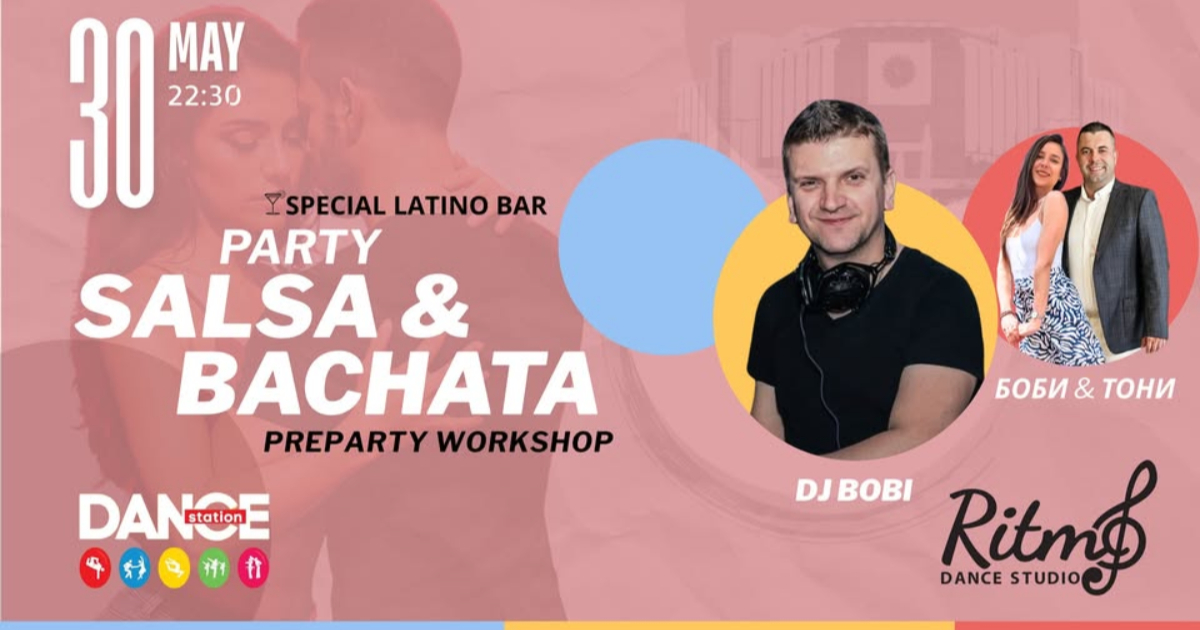 Salsa & Bachata Party