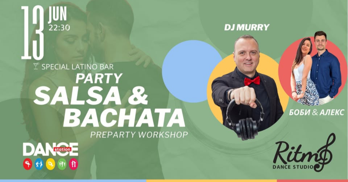 Salsa & Bachata Party