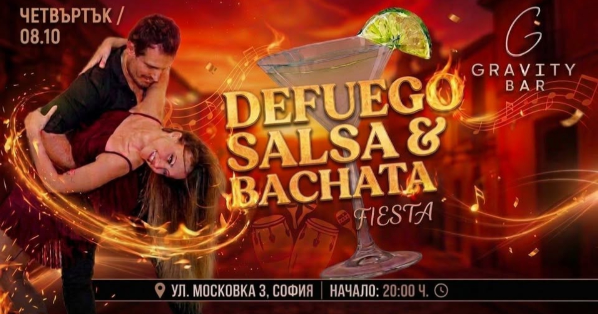 De Fuego Salsa & Bachata