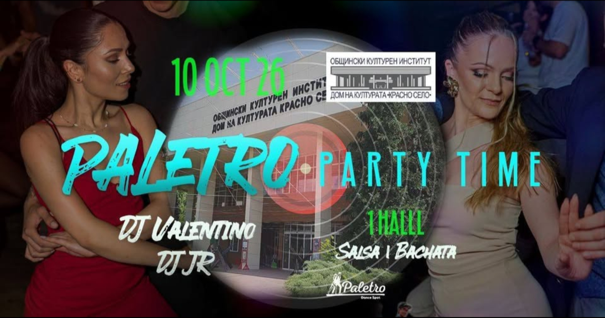 Paletro Party Time