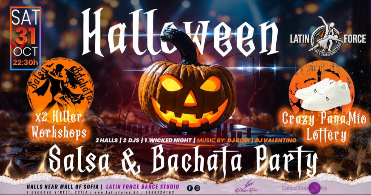 Halloween Latin Party