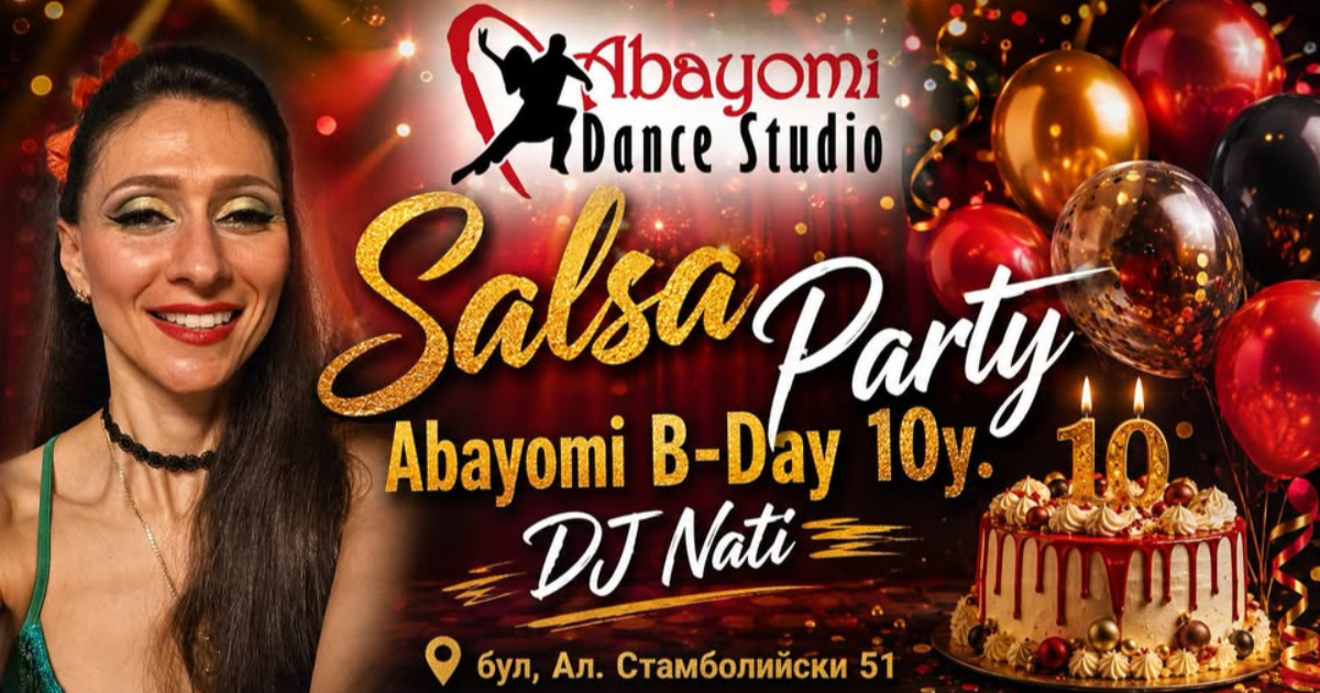 Abayomi B-Day Party 10 Years