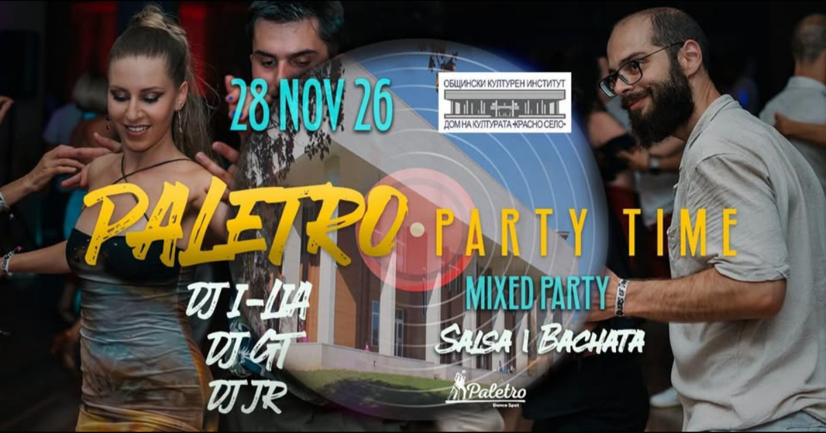 Paletro Party Time