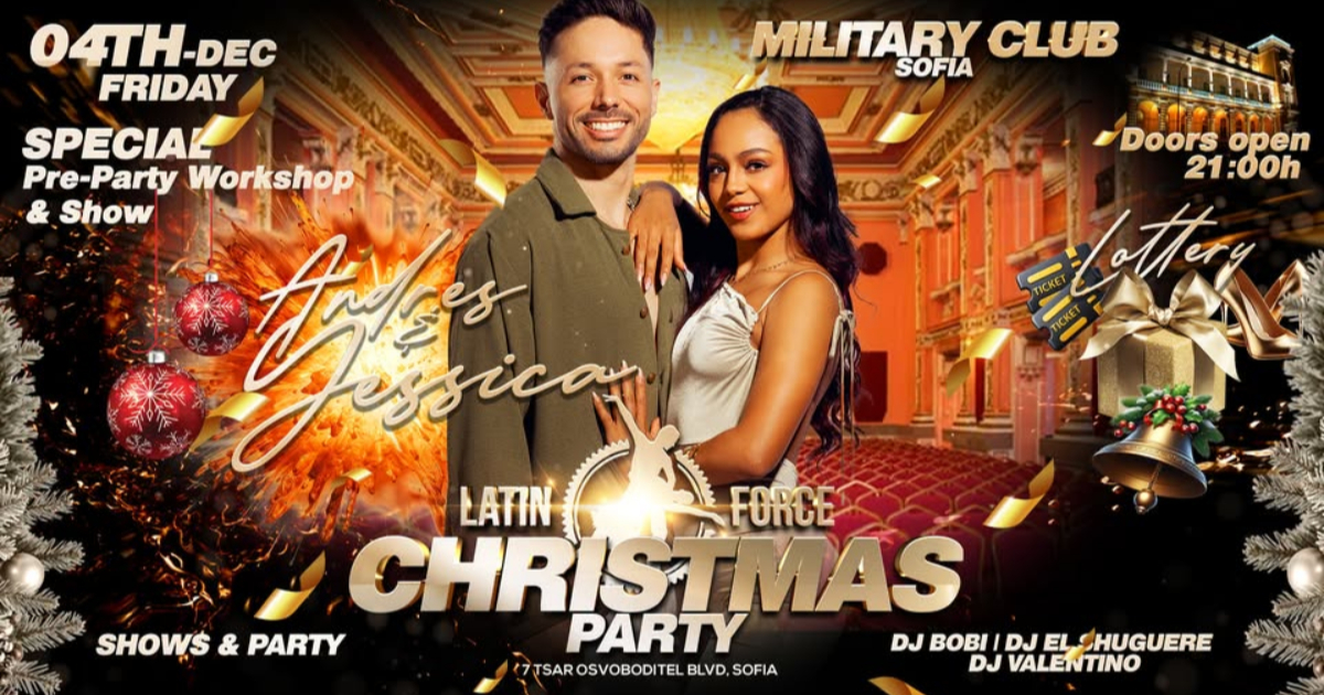 Latin Force Christmas Party